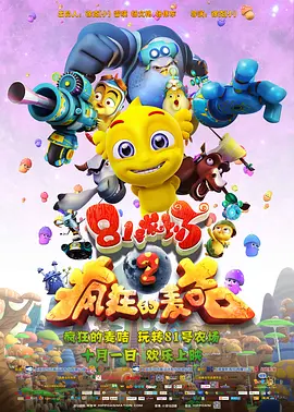 国产精品视频区