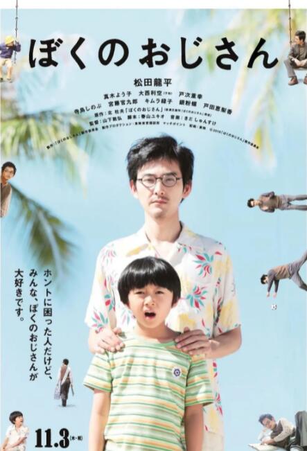 精品一区亚洲