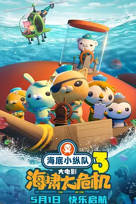 毛骗同人