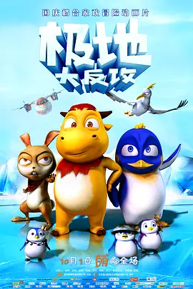 国产精品丝袜