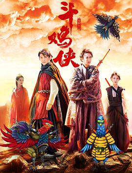 免费成人深夜夜行视频