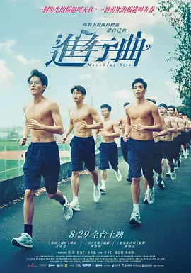 伦理福利