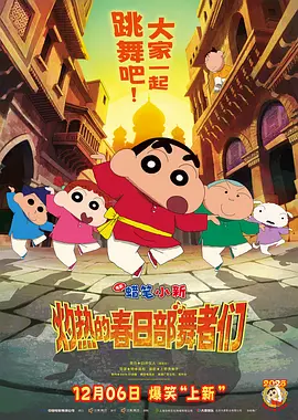 欧美视频在线一区