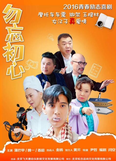 日韩精品一区二区在线观看