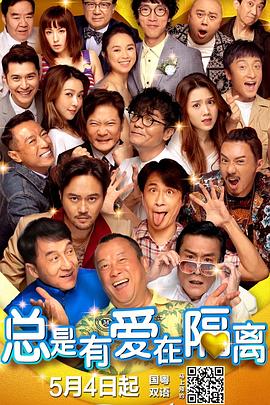 91久久澡人人爽人人添