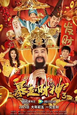 我的好妈妈