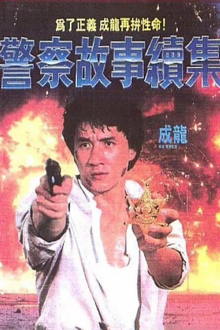 热久久国产欧美一区二区精品