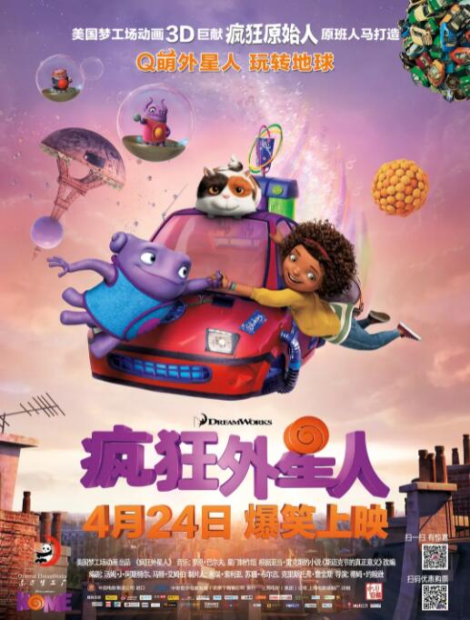 《健身教练》全集免费