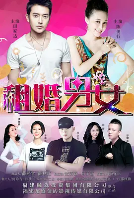 久久精品伊人