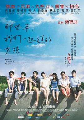 狠狠色狠狠色综合久久一