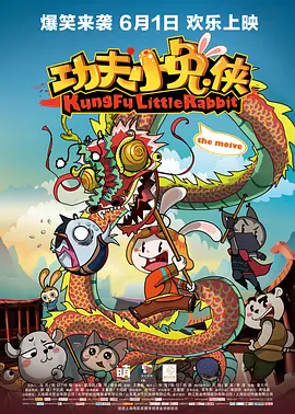 国产久在线