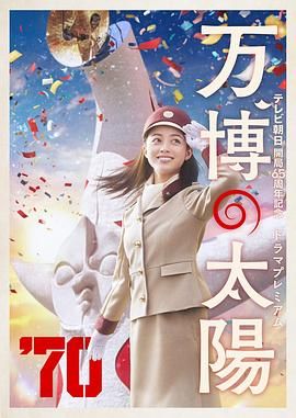 加藤なお