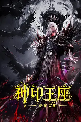 极品女神魔鬼大长腿啪啪
