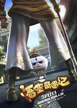 91深夜福利