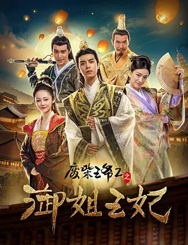 国产精品视频色