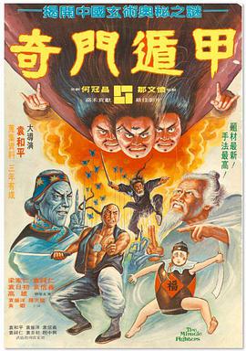 狼色在线精品影视免费播放