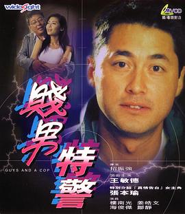 综合天天久久