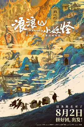 久久精品国产福利国产琪琪