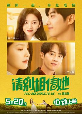 姐妹的姐妹情谊