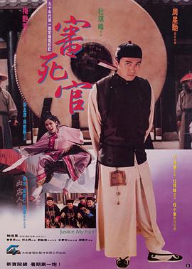 亚洲人色