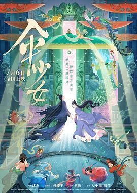 国产精品久久久久国产精品