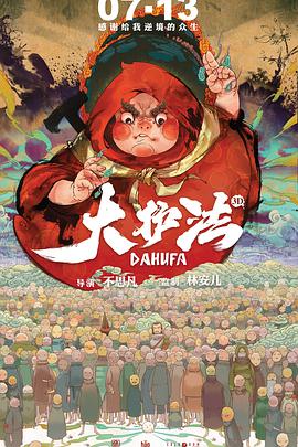 麻花星空传媒