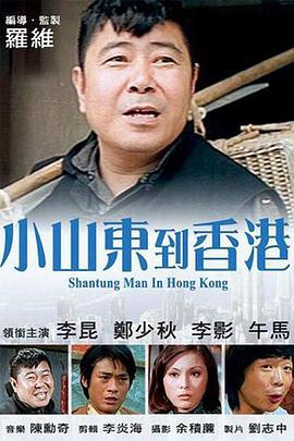 日韩av一级大片