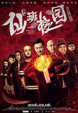3d动漫精品一区二区三区免费