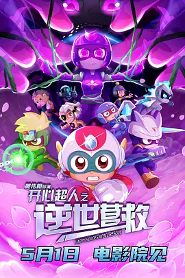 亚洲免费一在线