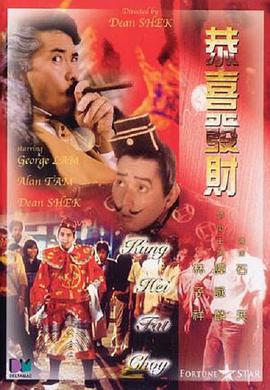 天台上的沐浴
