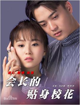 张芸熙md