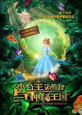 黄a免费