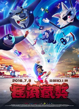 福利二区视频
