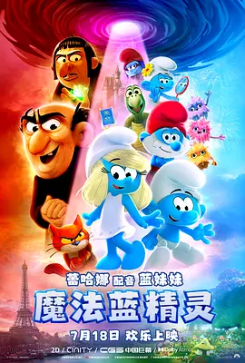 午夜在线视频国产极品片