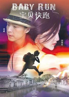 国产精品视频观看