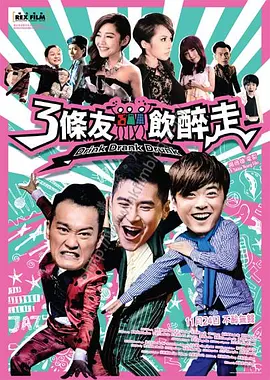 女生玩小玩具视频