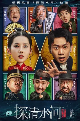 国产精品福利午夜在线观看