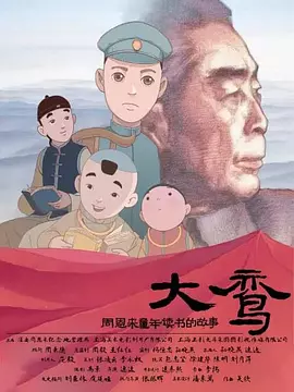 销魂少妇29p