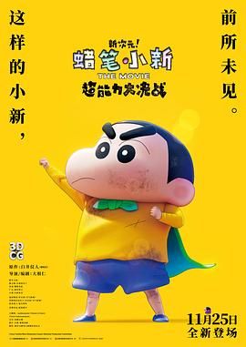 午夜寂寞精品