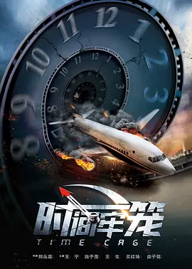 国产欧美综合色