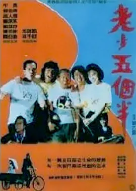 国产一区二区网站