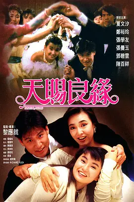伊人福利在线