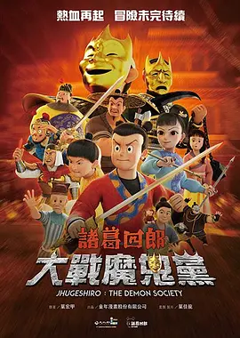 xxx18中国