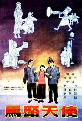 午夜在线观看视频免费成人