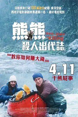 女人的内裤