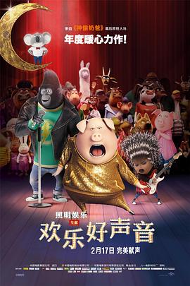 我吃琼秀的奶水
