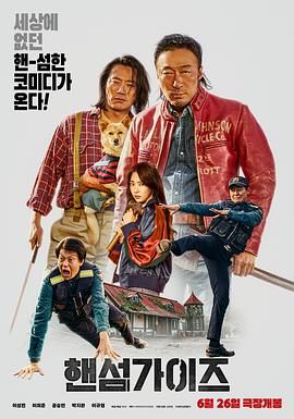 20大是什么时候