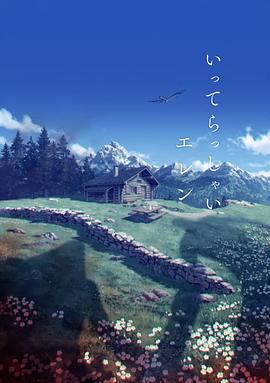 性欧美精品高清