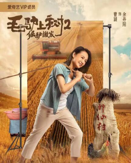 九月丁香婷婷亚洲综合色