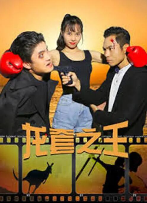 男男网站